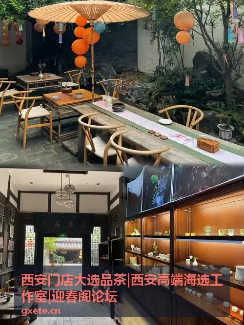 西安高端海选工作室接待环境